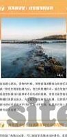久热中文字幕在线精品观-探索网络文化的多元视角，久热中文字幕在线精品观的背后