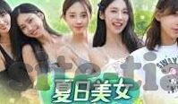 麻豆果冻传媒剧情国产-麻豆果冻传媒，国产剧情的独特魅力