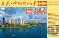 糖心vlog二维码下载-糖心Vlog二维码，记录生活美好，一键下载的便捷之道