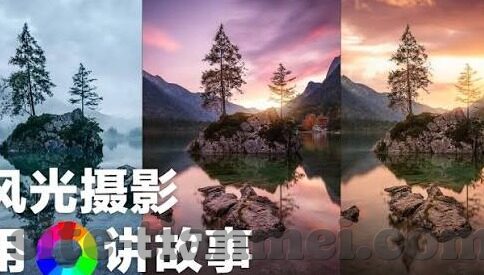 糖心vlog破解版软件分享-「窥探背后，关于糖心vlog破解版软件的非法分享浅析」