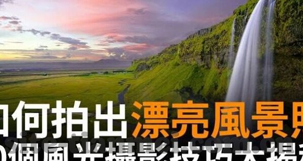 糖心vlog下载入口官方-糖心Vlog —— 美好生活的美丽记录