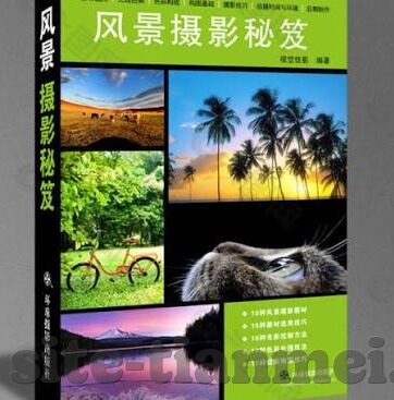 亚洲av色噜噜男人的天堂麻豆-云影秘境，窥探亚洲av色噜噜背后的文化与悖论
