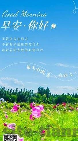征服办公室人妻-办公室人妻的魅力与挑战，职场与家庭的双重征途